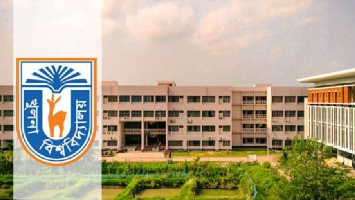Khulna University, Bangladesh